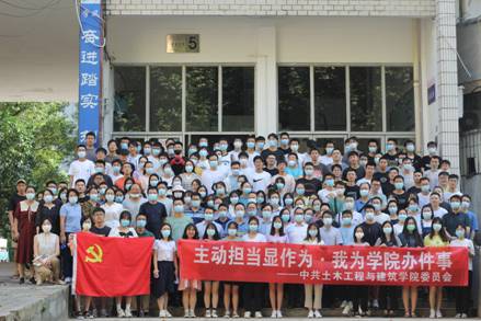 mk网页版登录入口