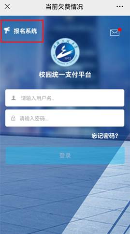 mk网页版登录入口