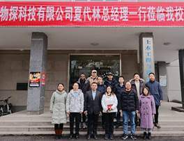 mk网页版登录入口