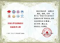 mk网页版登录入口