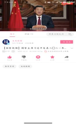 mk网页版登录入口