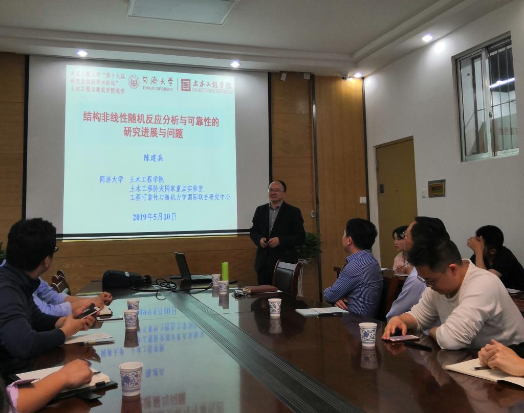 mk网页版登录入口