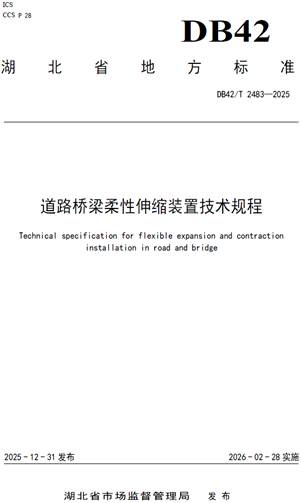 mk网页版登录入口