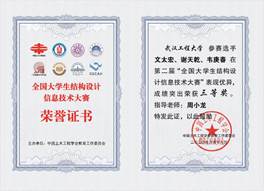 mk网页版登录入口
