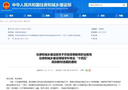 mk网页版登录入口