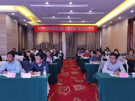 mk网页版登录入口