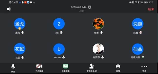 mk网页版登录入口