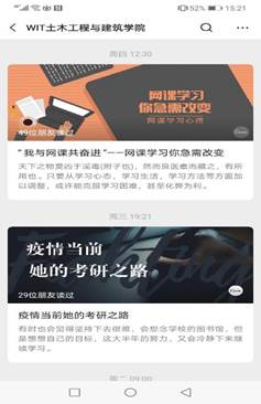 mk网页版登录入口