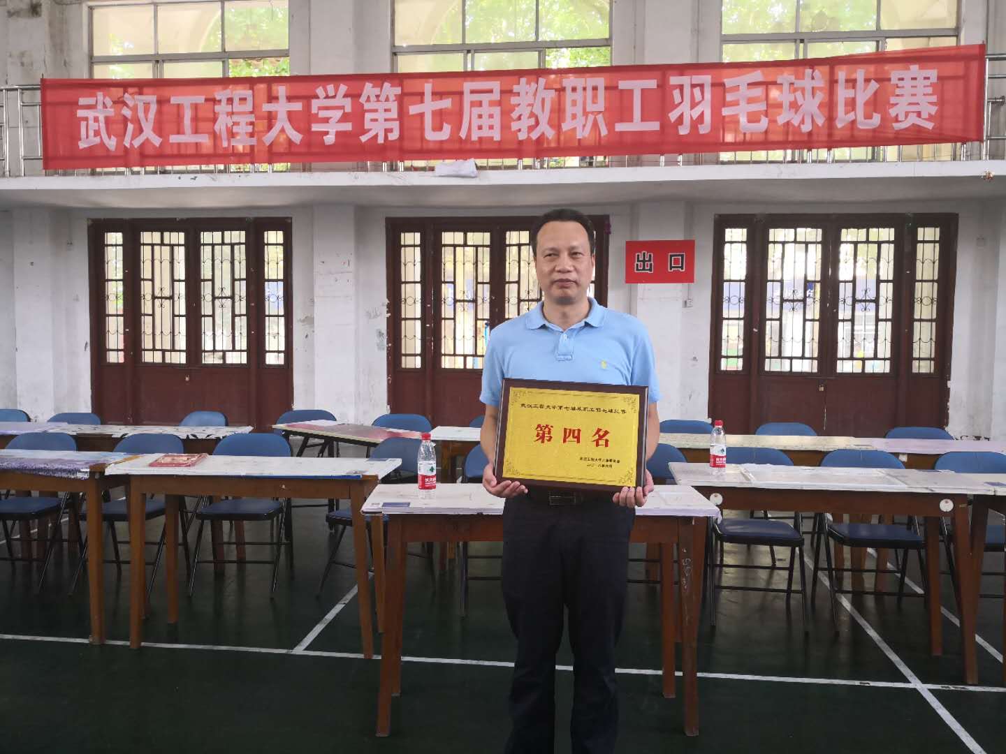 mk网页版登录入口