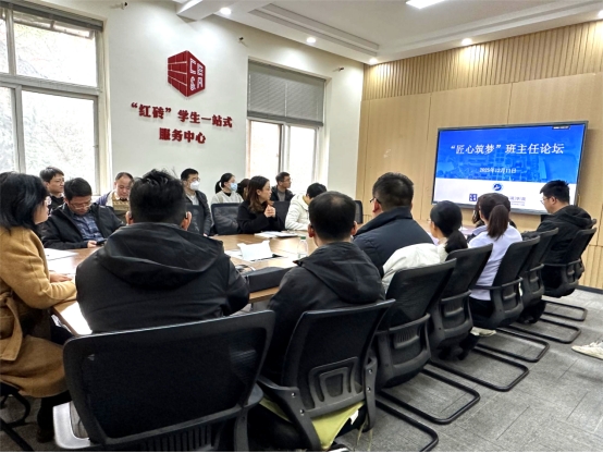 mk网页版登录入口