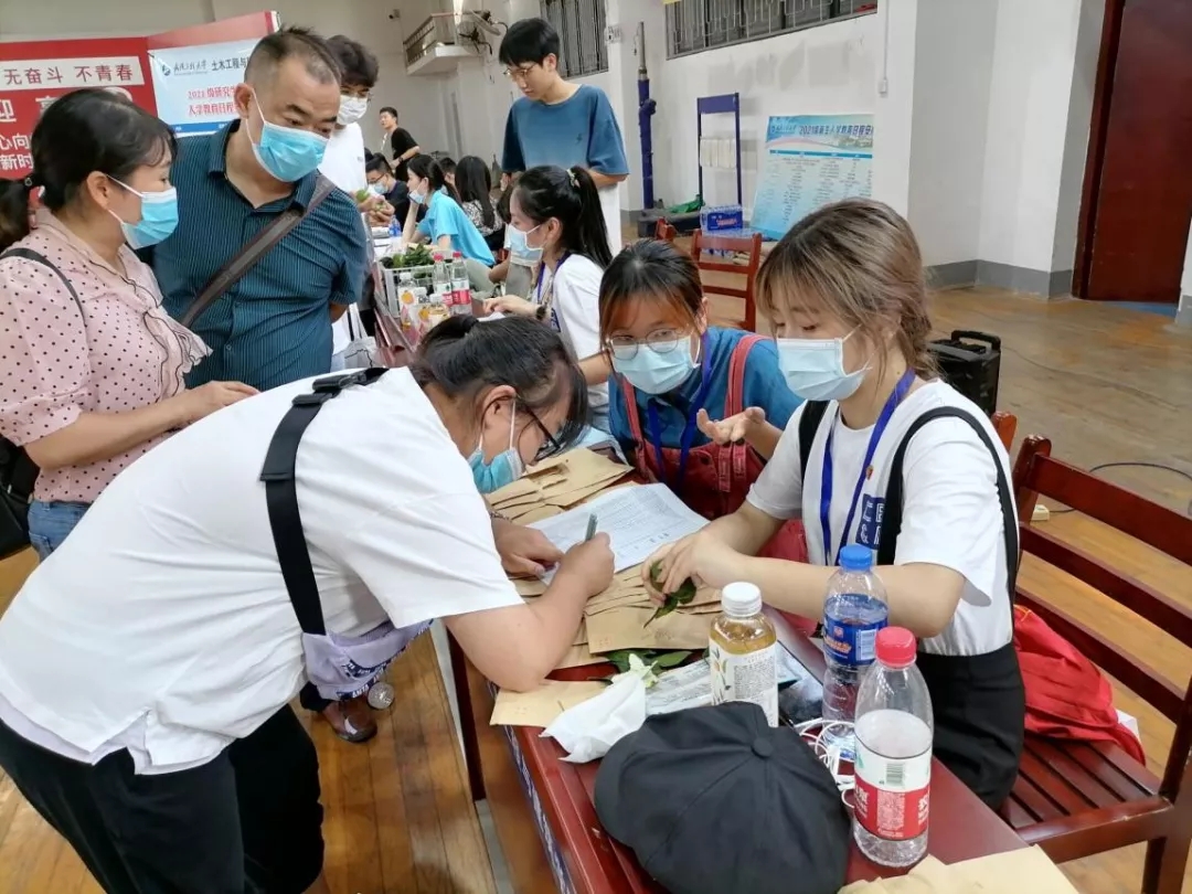 mk网页版登录入口