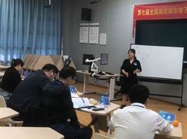 mk网页版登录入口