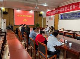 mk网页版登录入口