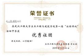 mk网页版登录入口