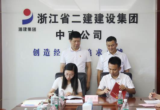 mk网页版登录入口