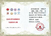 mk网页版登录入口