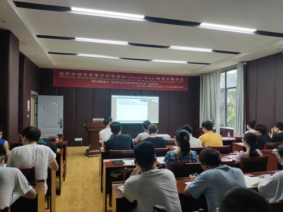 mk网页版登录入口