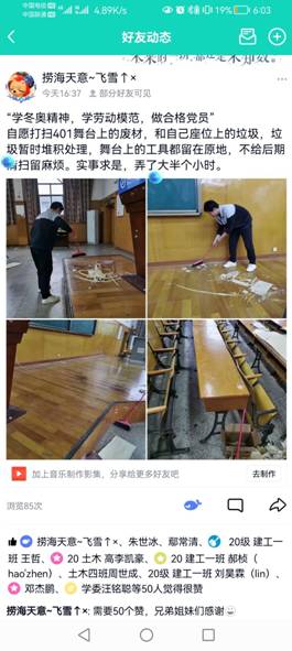 mk网页版登录入口