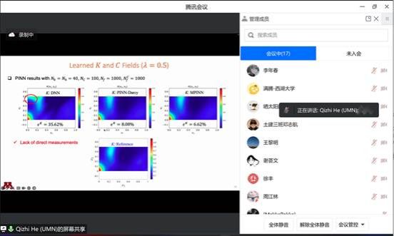 mk网页版登录入口