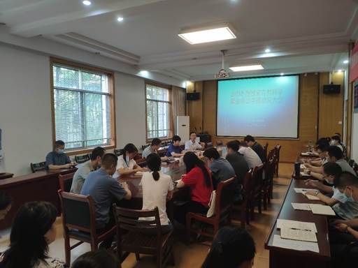 mk网页版登录入口