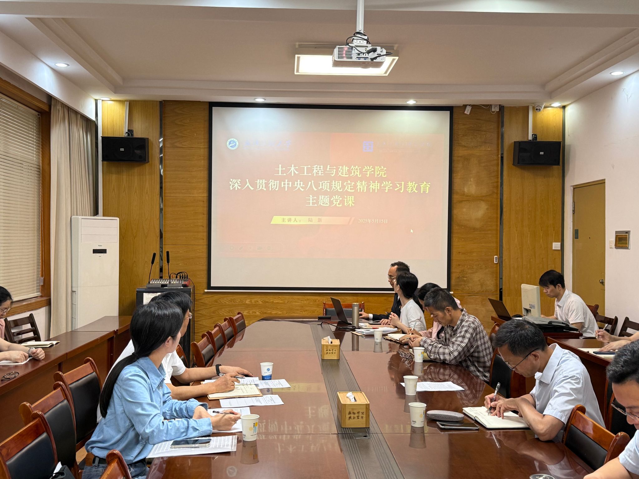 mk网页版登录入口