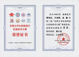 mk网页版登录入口