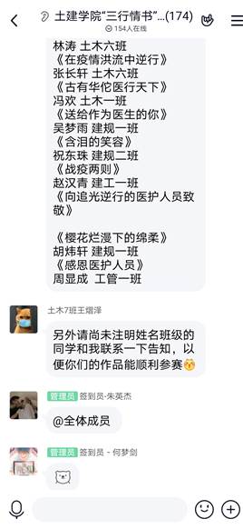 mk网页版登录入口