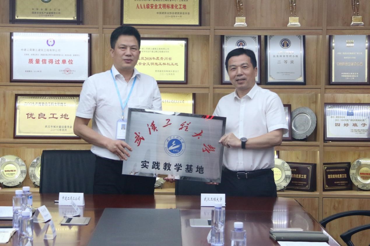 mk网页版登录入口