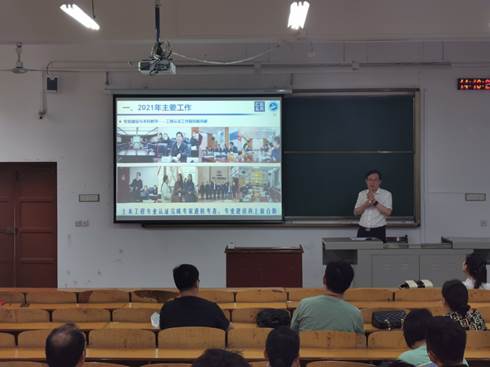 mk网页版登录入口