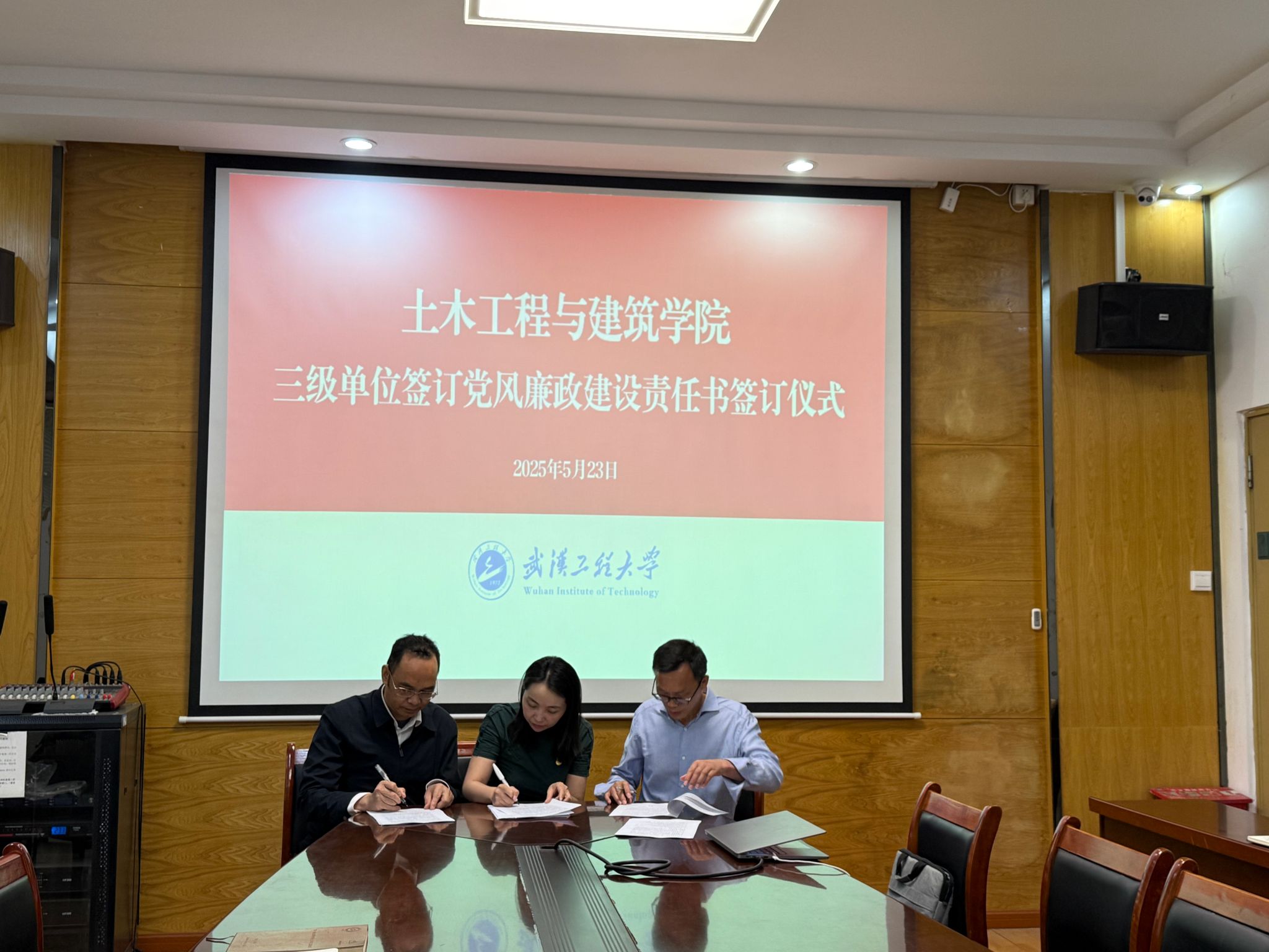 mk网页版登录入口