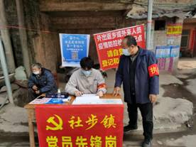 mk网页版登录入口