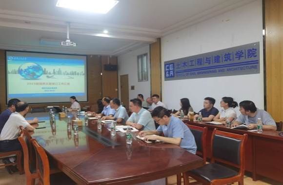 mk网页版登录入口