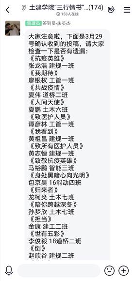 mk网页版登录入口