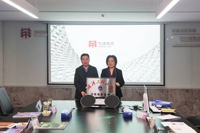 mk网页版登录入口