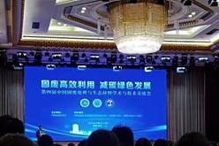 mk网页版登录入口
