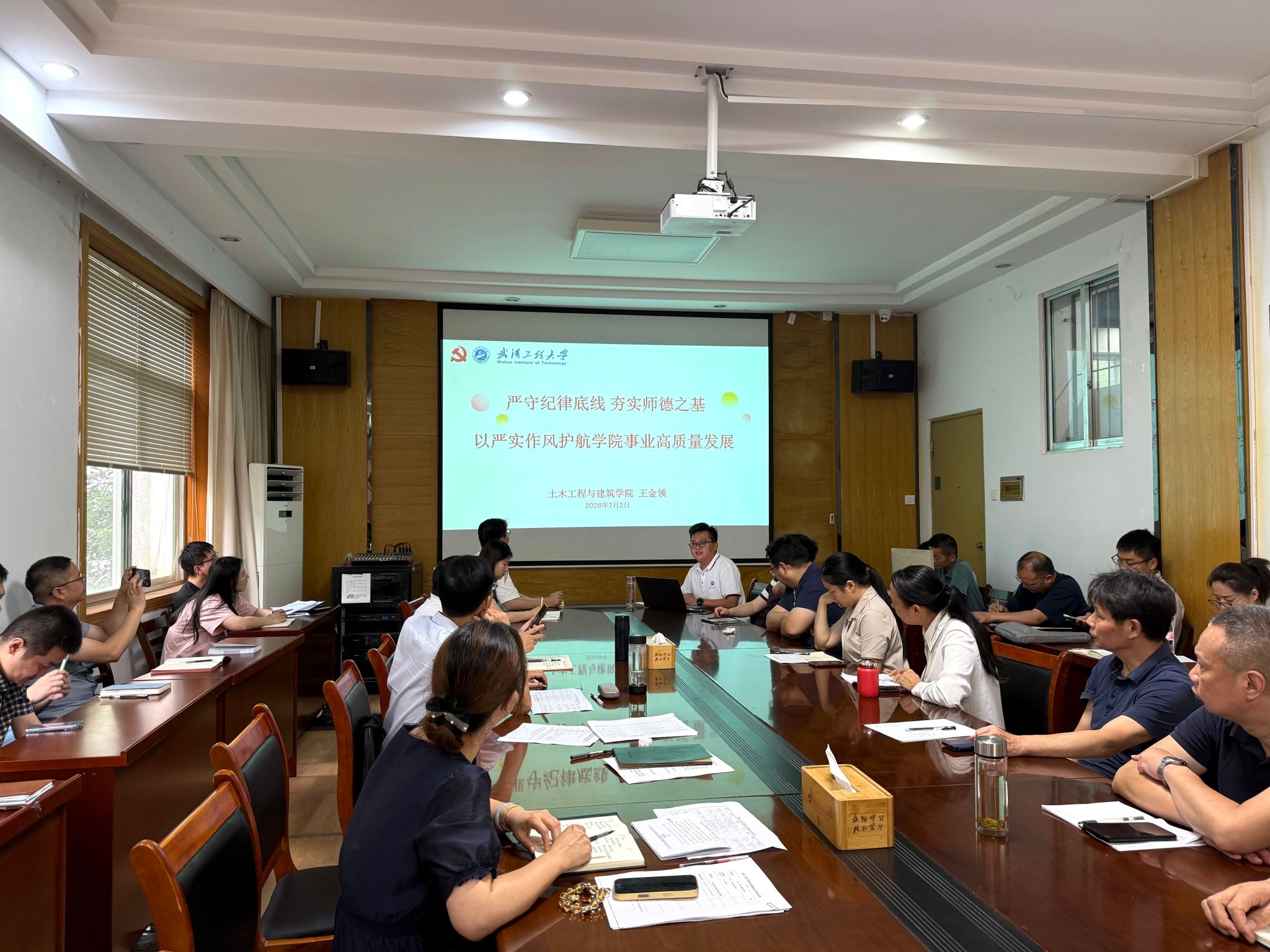 mk网页版登录入口