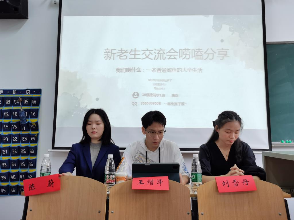 mk网页版登录入口