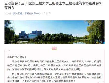 mk网页版登录入口