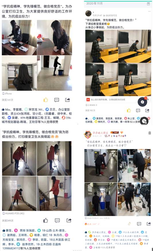 mk网页版登录入口