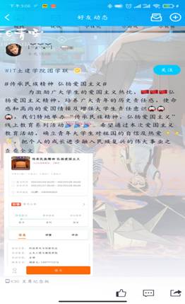 mk网页版登录入口