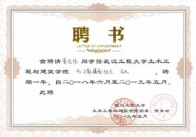 mk网页版登录入口