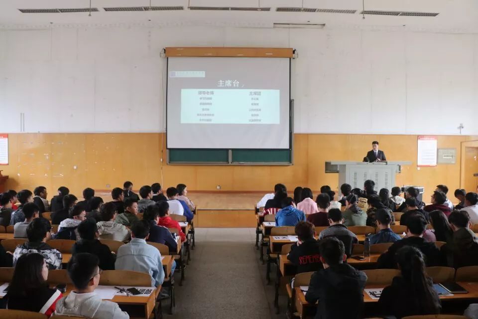 mk网页版登录入口