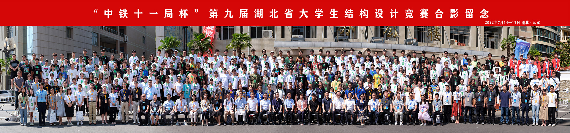 mk网页版登录入口